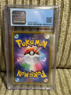 Pokemon Pikachu Promo 126/S-P CGC Mint 9 Japanese PikaPika! Campaign Sword Shiel - Image 2