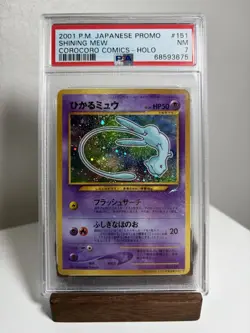 Shining Mew [CoroCoro] #151 Pokemon Japanese Promo PSA 7 - Image 1