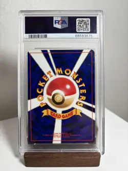 Shining Mew [CoroCoro] #151 Pokemon Japanese Promo PSA 7 - Image 2