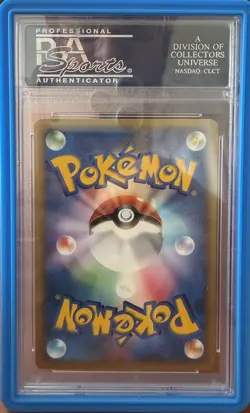 2001 POKEMON JPN VS 1ST ED #098 LANCE'S GYARADOS PSA 10 - Image 2