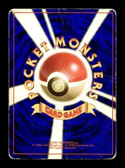 [HP] Raichu Holo No Rarity Symbol Japanese Base Set 025 Pokemon 1996 SWIRL - Image 2