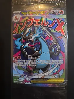 Sealed Pokemon Mega Charizard X ex 023 Me: Mega Evolution Promo Holo - Image 1