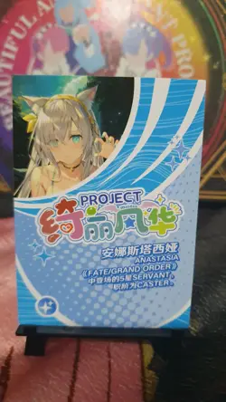 Goddess Story BEAUTIFUL ELEGANT SSR ANASTASIA FATE/GRAND ORDER ANIME WAIFU CARD - Image 3