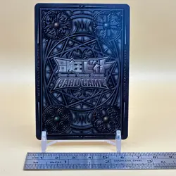 Beet The Vandel Buster Trading Card Game B-150 Bandai 2005 Japanese Foil D-69 - Image 3