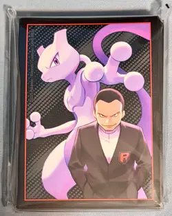 Pokemon TCG Destined Rivals ETB Card Sleeves [65 count] SEALED NEW - Image 1