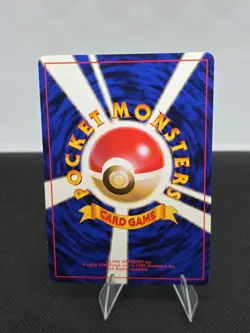 Pokemon Tcg Giovanni's Nidoran #29 Japanese Challenge from the Darkness LP - Image 2