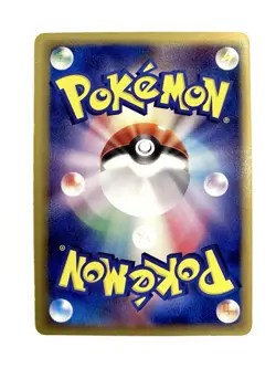 Heracross 009/068 1st Edition Delta-Species Holo Rare Japanese Pokemon TCG LP - Image 2