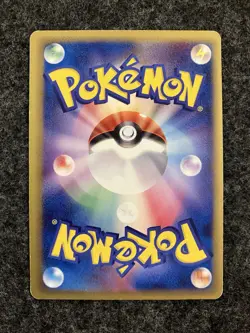 Heracross 009/068 1st Edition Delta-Species Holo Rare Japanese Pokemon TCG LP - Image 3