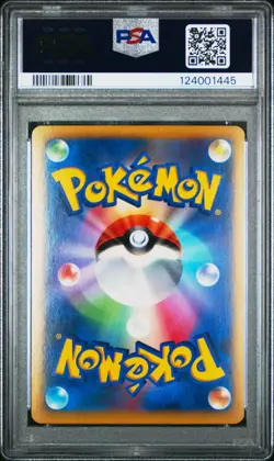 PSA 10 Blastoise EX 014/060 Y Collection 1stEd Japanese Holo Graded Pokemon Card - Image 2