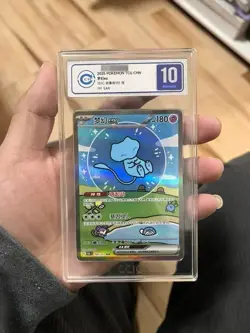 Pokemon Chinese 151 Surprise Mew Ex 191/151 Holo Full Art Card grade 10（1） - Image 1