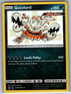 Guzzlord SV26/SV94 Hidden Fates: Shiny Vault - Pokemon Card - NM - Image 1