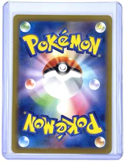 Zeraora VMAX 041/172 RRR Japanese Pokemon Card S12a VSTAR Universe NM - Image 2
