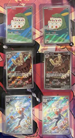 NM Random Korean Pokemon Card Lot Of 18 - Image 3