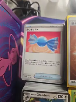 Pokemon TCG Bulk Card LOT 3000+ Common, Pokeball, EX,Trainer, Vintage, Japanese - Image 5