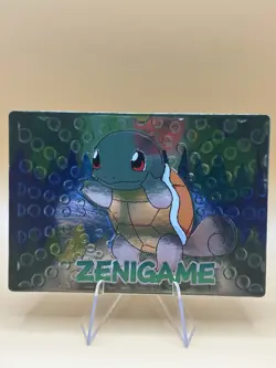 1999 Pokemon Meiji Promo Embossed Zenigame Squirtle Near Mint - Image 1