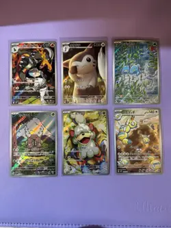 TCG Pokemon JP (AR) & CHR Scarlet & Violet, Mega Evolution Art Rare lot of 24 - Image 4
