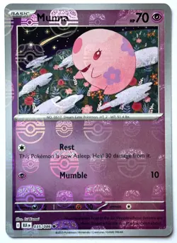 Munna 035/086 - Pokemon TCG - Black Bolt Master Ball Reverse Holo - M/NM - Image 1