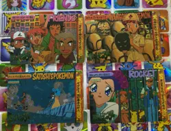 Pokemon Vintage Pocket Monsters Vending HOLO Prism (4x) Stickers 1998 Nintendo - Image 1