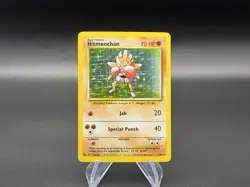 Hitmonchan - Holo - 7/102 Base Set - WOTC Unlimited - Pokemon TCG - 1999 - Image 1