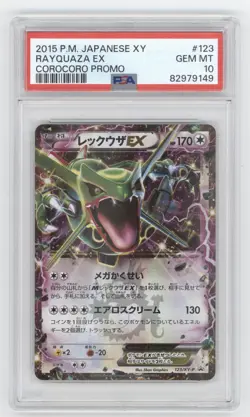 2015 POKEMON JAPANESE XY COROCORO PROMO RAYQUAZA EX #123 PSA 10 Q1887 - Image 1