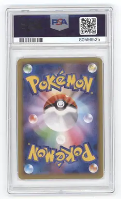 2015 POKEMON JAPANESE XY PROMO RAYQUAZA EX 122/XY-P PSA 10 Q1887 - Image 2