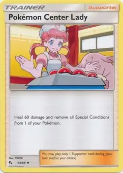 Pokemon Center Lady - 64/68 - Uncommon - Near Mint - Image 1