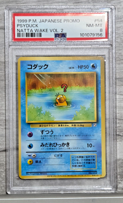 Pokemon 1999 P.M Japanese Promo Psyduck Natta Wake Vol 2 PSA 8 #54 - Image 1