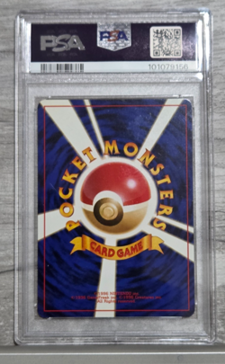 Pokemon 1999 P.M Japanese Promo Psyduck Natta Wake Vol 2 PSA 8 #54 - Image 2