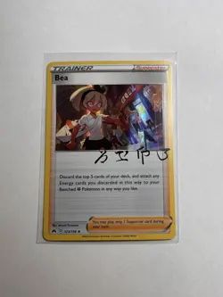 2023 Pokemon, Crown Zenith, #123/159 Bea, Holo Rare NM/M - Image 1