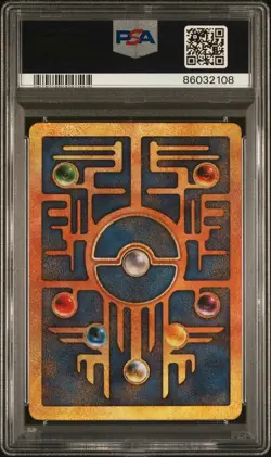 2000 Pokemon Game Movie Ancient Mew Pokemon 2000 Movie PSA 4 - Image 2