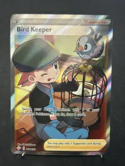 Pokemon 4x TRAINER LOT | Sword & Shield Era | Ball Guy | ULTRA RARE | NM/M - Image 5