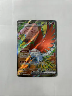 Pokemon TCG Ethan's Ho-Oh ex 209/182 Sv10: Destined Rivals Holo - Image 1