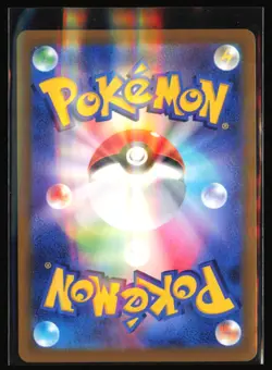 Kecleon - 118/106: SV8: Super Electric Breaker - Pokemon TCG - NM - Image 2
