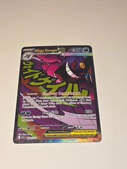 2026 Pokemon Ascended Heroes Mega Gengar EX Mega Attack Rare 269/217 PACK FRESH - Image 1