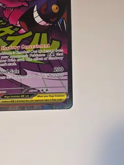 2026 Pokemon Ascended Heroes Mega Gengar EX Mega Attack Rare 269/217 PACK FRESH - Image 2