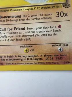 Marowak 39/64 Jungle 1st Generation Pokemon WOTC Uncommon - Image 4