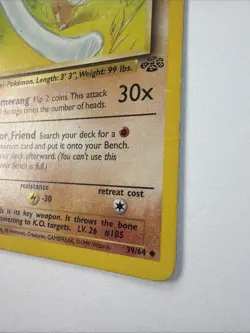 Marowak 39/64 Jungle 1st Generation Pokemon WOTC Uncommon - Image 5