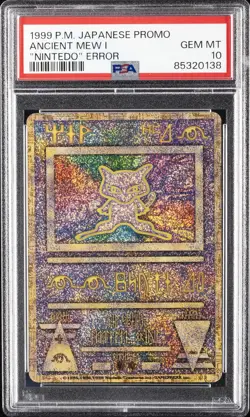 1998-99 POKEMON JPN POKEMON JPN PROMO "NINTEDO" ERR ANCIENT MEW I PSA 10 - Image 1
