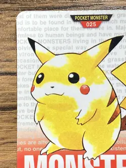 Pokemon Carddass Card Pikachu File No.25 Bandai Pocket Monsters Red ver. 1996 - Image 3