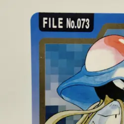 Pokemon Cards Bandai Carddass Tentacruel File No.073 1997 EX Japanese i611 - Image 2