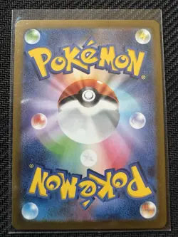 Pokemon TCG JPN Snorlax Card 143/165 Master Ball Reverse Holo Scarlet & Violet - Image 2