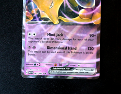 Pokemon Card TCG - Alakazam EX 065/165 - SV 151 English - Double Rare - NM ⭐ - Image 3