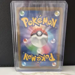 Pokemon Team Rocket's Mewtwo EX 237/193 Japanese Psychic HP280 EX Card - Image 2