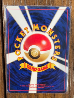 Umbreon No. 197 Neo Discovery - Pokemon Card Japanese - Image 2
