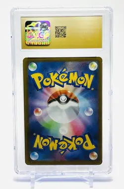 Eevee Terastal Festival EX 125/187 SV8a Japanese Pokemon Card CGC 10 Pristine🧡 - Image 2
