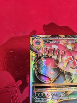 2016 POKEMON XY EVOLUTIONS FULL ART HOLO M VENUSAUR EX #100/108 MINT - Image 4