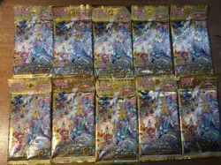 US 10 x Pokemon Japanese VSTAR UNIVERSE Booster Pack Lot- Brand New Sealed - Image 1
