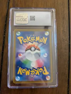 2022 Pokemon Toxtricity Art Rare 181/172 s12a VSTAR Universe Japanese CGC 10 - Image 2