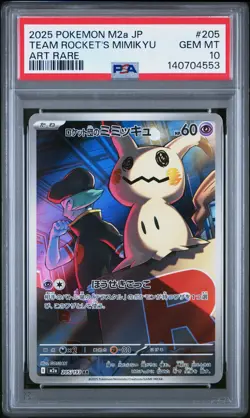 2025 POKEMON JPN M2A-MEGA DREAM EX ART RARE #205 TEAM ROCKET'S MIMIKYU PSA 10 - Image 1