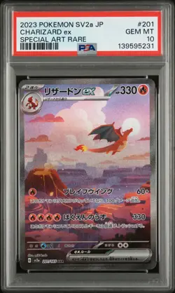 2023 Pokemon Japanese Sv2a-Pokemon 151 Charizard EX Special Art Rare PSA 10 - Image 1